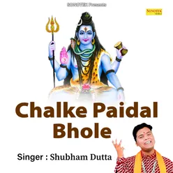 Chalke Paidal Bhole